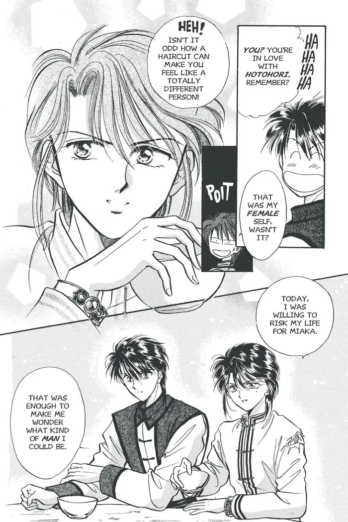 Fushigi Yuugi Chapter 47 image 22_optimized